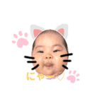 末っ子あやちゃん（個別スタンプ：7）