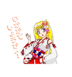 頑張る巫女お姉さん    14（個別スタンプ：1）