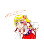 頑張る巫女お姉さん    14（個別スタンプ：2）