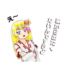 頑張る巫女お姉さん    14（個別スタンプ：5）