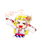 頑張る巫女お姉さん    14（個別スタンプ：7）