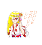 頑張る巫女お姉さん    14（個別スタンプ：16）