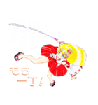頑張る巫女お姉さん    14（個別スタンプ：23）