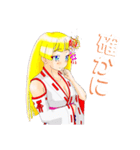 頑張る巫女お姉さん    14（個別スタンプ：26）