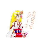 頑張る巫女お姉さん    14（個別スタンプ：29）