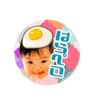 すずきのゆずひ♡2（個別スタンプ：3）