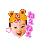 すずきのゆずひ♡2（個別スタンプ：5）