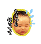 すずきのゆずひ♡2（個別スタンプ：6）