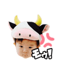 すずきのゆずひ♡2（個別スタンプ：11）