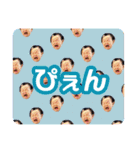すずきのゆずひ♡2（個別スタンプ：13）