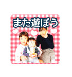 すずきのゆずひ♡2（個別スタンプ：14）