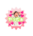 すずきのゆずひ♡2（個別スタンプ：17）