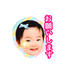 すずきのゆずひ♡2（個別スタンプ：21）