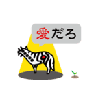 molingit王国その2（個別スタンプ：2）