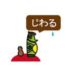molingit王国その2（個別スタンプ：6）