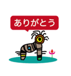 molingit王国その2（個別スタンプ：7）