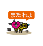 molingit王国その3（個別スタンプ：1）