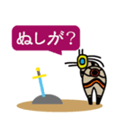 molingit王国その3（個別スタンプ：7）