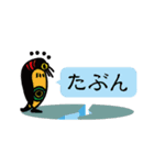 molingit王国その3（個別スタンプ：8）