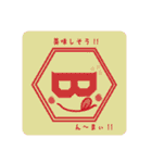 エブリバディー バード スタンプ（個別スタンプ：2）