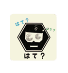 エブリバディー バード スタンプ（個別スタンプ：3）