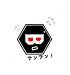 エブリバディー バード スタンプ（個別スタンプ：6）