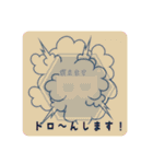 エブリバディー バード スタンプ（個別スタンプ：13）