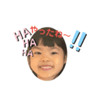 長女さっちゃん（個別スタンプ：1）