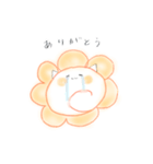 花丸ちゃん（個別スタンプ：6）