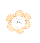 花丸ちゃん（個別スタンプ：14）