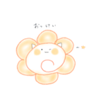 花丸ちゃん（個別スタンプ：20）