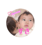いろおとちゃんスタンプ（個別スタンプ：2）