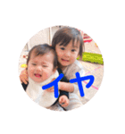 いろおとちゃんスタンプ（個別スタンプ：7）