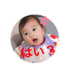 いろおとちゃんスタンプ（個別スタンプ：10）