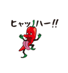 トマツと愉快な仲間たちのスタンプ（個別スタンプ：7）