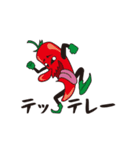 トマツと愉快な仲間たちのスタンプ（個別スタンプ：20）