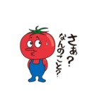 トマツと愉快な仲間たちのスタンプ（個別スタンプ：27）