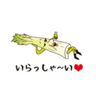 トマツと愉快な仲間たちのスタンプ（個別スタンプ：36）