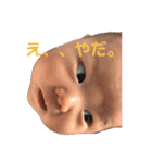 たいがくんPt.2（個別スタンプ：8）