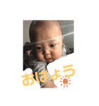 たいがくんPt.2（個別スタンプ：14）