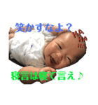 たいがくんPt.2（個別スタンプ：15）