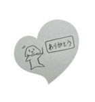使い勝手がいいわんこすたんぷ（個別スタンプ：1）