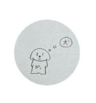 使い勝手がいいわんこすたんぷ（個別スタンプ：2）