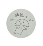 使い勝手がいいわんこすたんぷ（個別スタンプ：6）