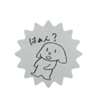 使い勝手がいいわんこすたんぷ（個別スタンプ：10）