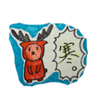 使い勝手がいいわんこすたんぷ（個別スタンプ：18）