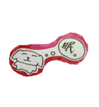 使い勝手がいいわんこすたんぷ（個別スタンプ：20）