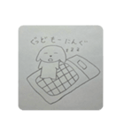 使い勝手がいいわんこすたんぷ（個別スタンプ：21）