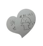 使い勝手がいいわんこすたんぷ（個別スタンプ：23）