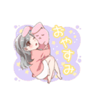 君と天使と軟体動物。【1】（個別スタンプ：8）